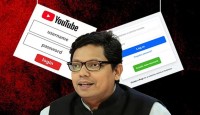 বন্ধ আইসিটি বিভাগের ফেসবুক-ইউটিউব; পাসওয়...